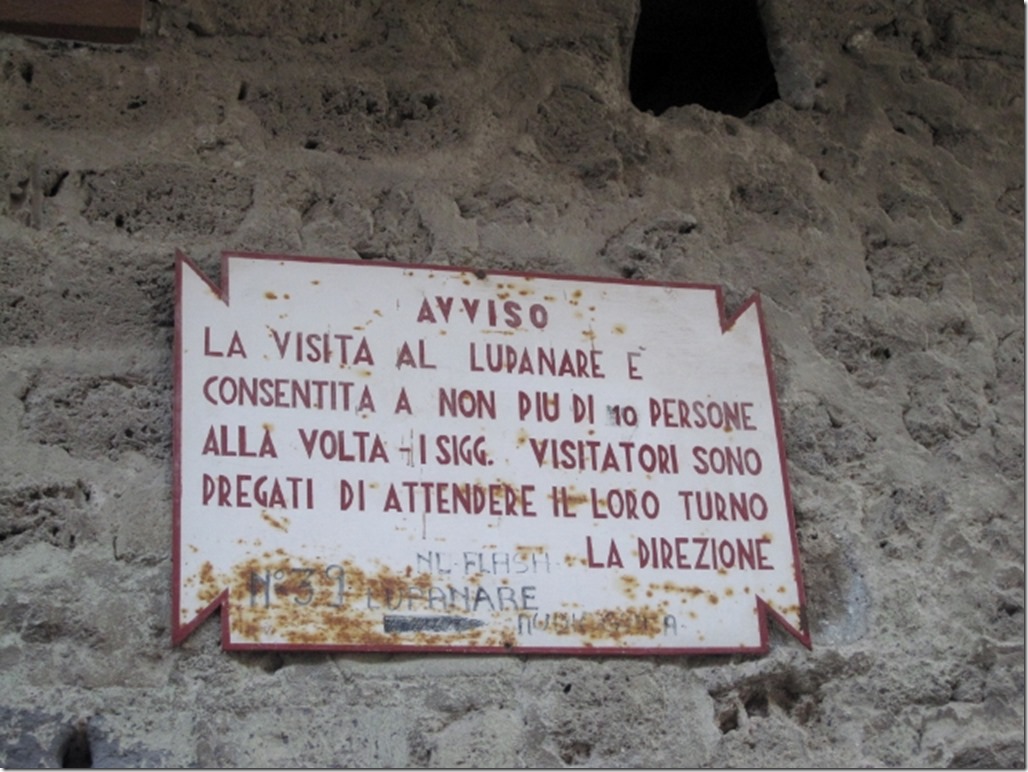 150330 Italy- Pompei (50) (640x480)