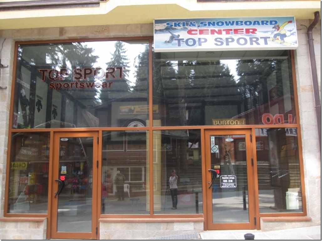 150520 Bulgaria- Borovets (2) (640x480)