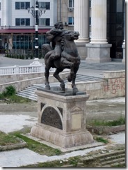 150524 Macedonia- Skopje (13) (480x640)