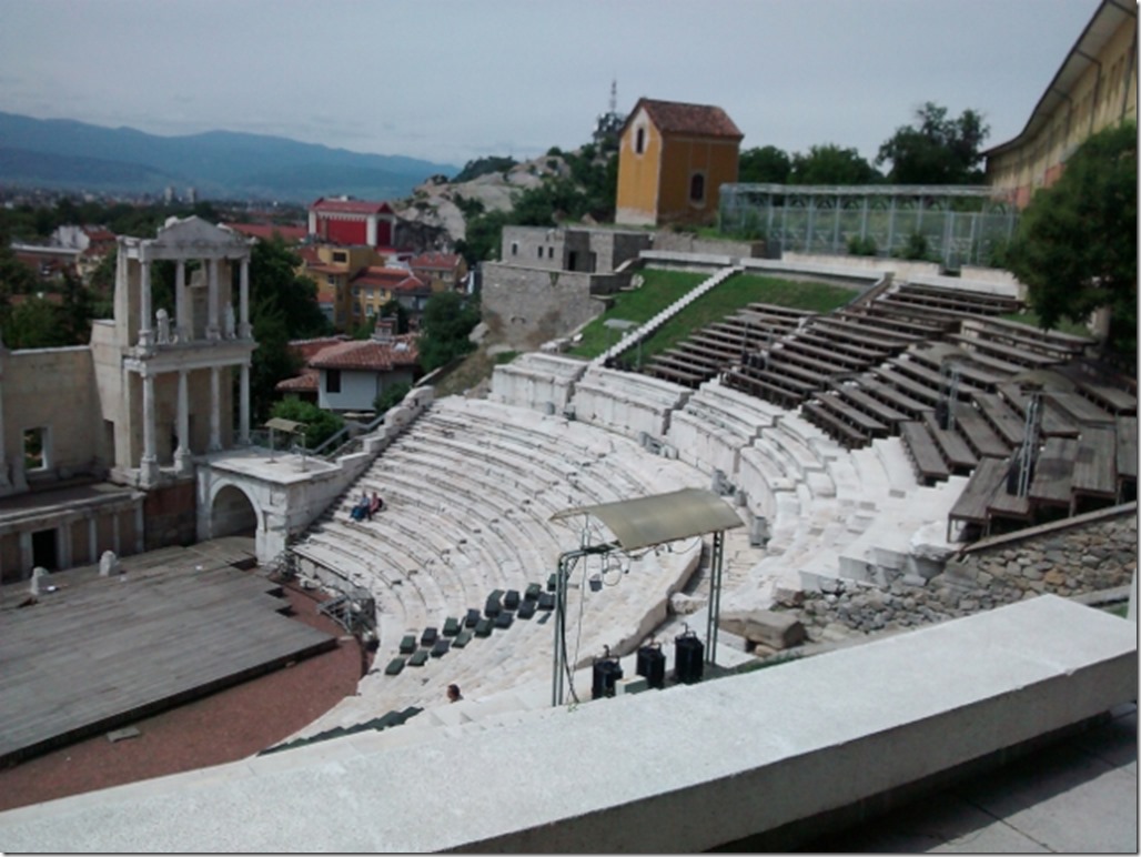 150528 Bulgaria Plovdiv (23) (640x480)