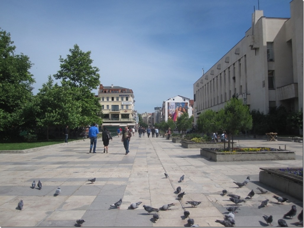 150528 Bulgaria Plovdiv (3) (640x480)