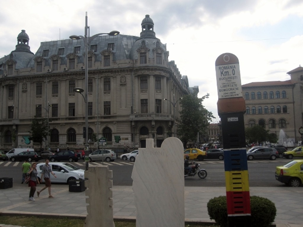 150605 Romania- Bucharesti day 2 (31) (640x480)