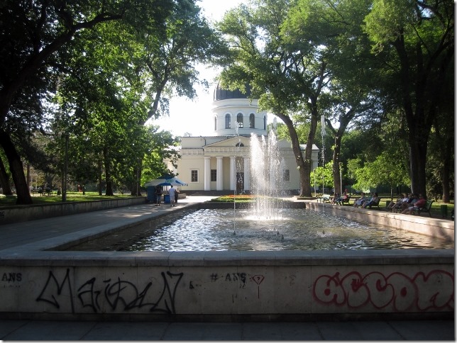 150606 Moldova- Chisinau day 1 (29) (640x480)