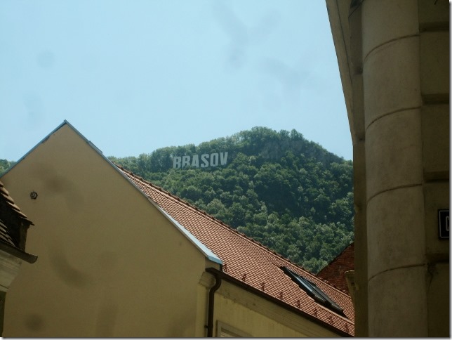 150611 Romania- Brasov (7) (640x480)