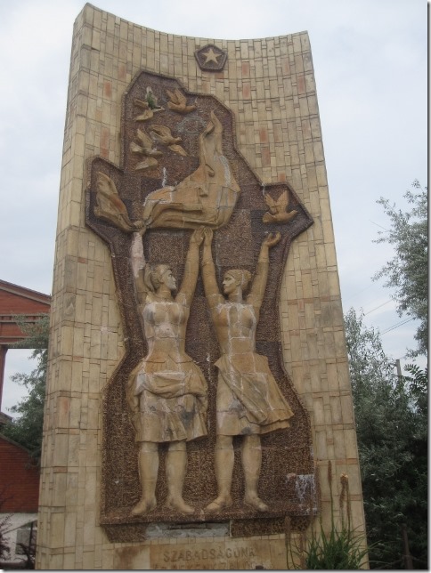 150627 Hungary- Budapest Memento park (8) (480x640)