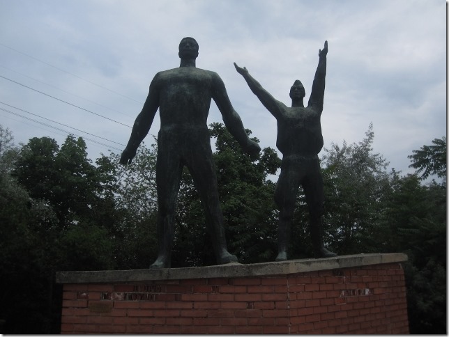 150627 Hungary- Budapest Memento park (9) (640x480)